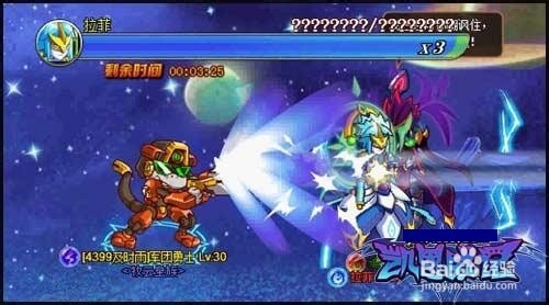 凯恩战记首领战争快速打法