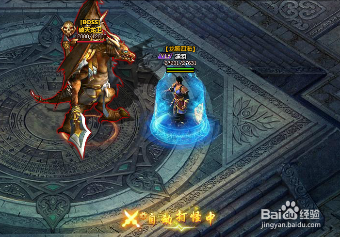 5858wan猛将天下提升战力之个人副本攻略