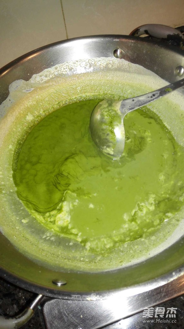 沫茶香芒椰汁糕