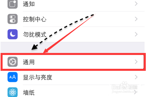 iphone 6s拍照没有声音怎么解决