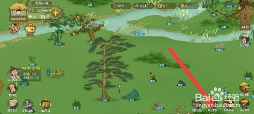 桃源记如何才能制作木矛