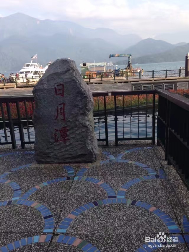 中国台湾台北一日游攻略二