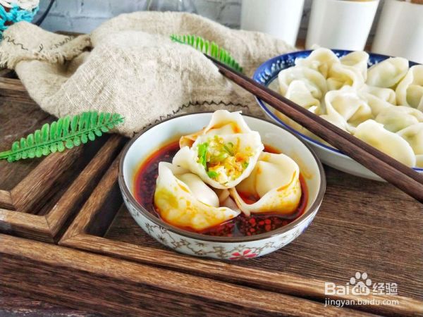 西葫芦鸡蛋饺子