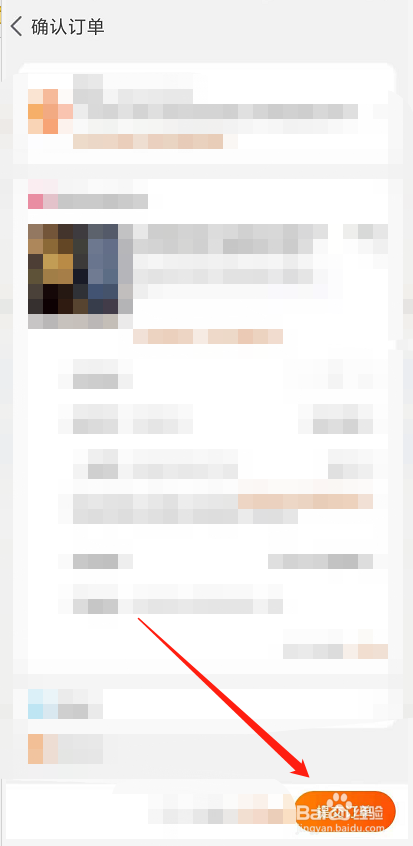 制作手工灯笼的材料哪里有卖