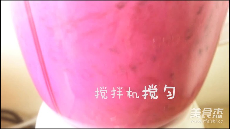 「膳小姐 | 火龙果西米冻」