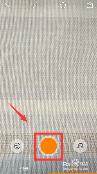 快手怎么消除视频原音