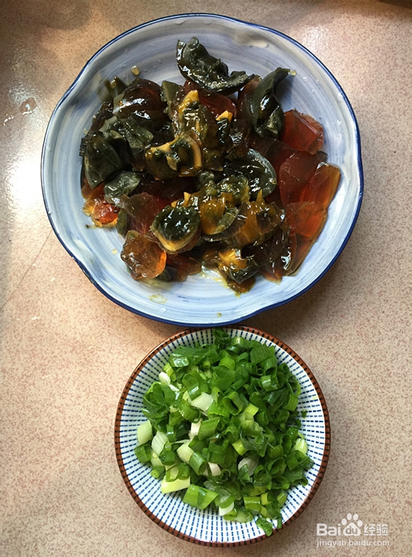 皮蛋瘦肉粥的制作方法