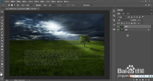 PS 有哪些小技巧让你好用到哭的？