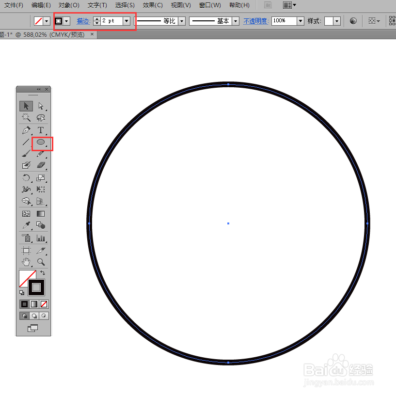 illustrator 简单绘制的小图标1