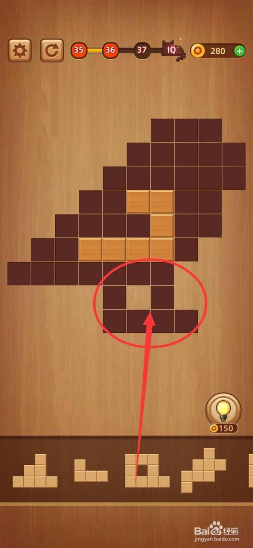 方块拼图LV.36小恐龙全过程通关指示图详解