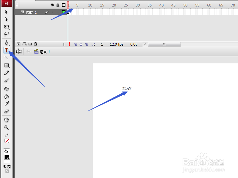 如何用Flash cs5制作元件