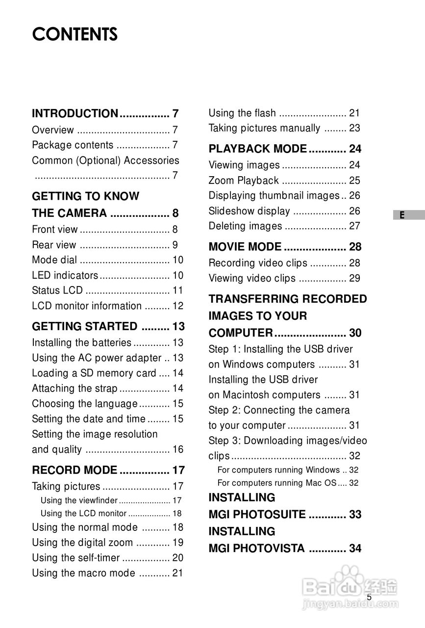 Rollei D210型数码相机说明书:[1]