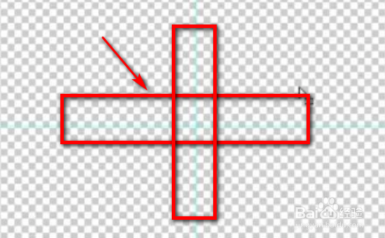 如何用photoshop制作印章