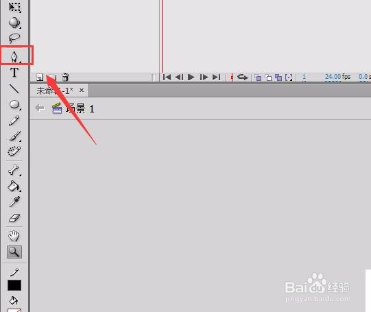 FLASH鼠绘教程