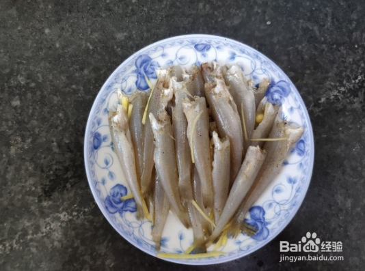 香酥沙丁鱼在家怎么做呢