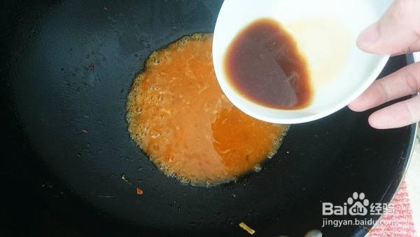 水煮花雕鱼的做法