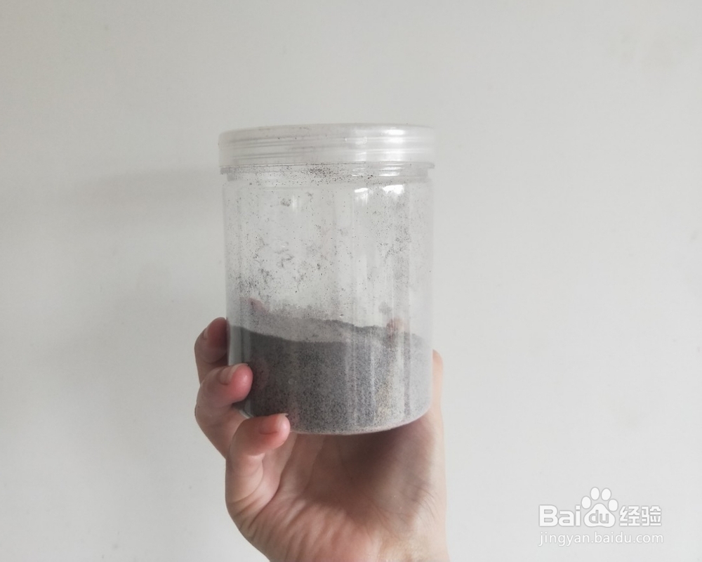 忍不住流口水的黑米粉