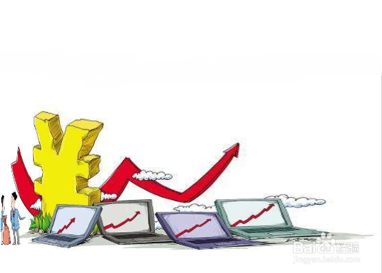 日内交易如何进行对冲