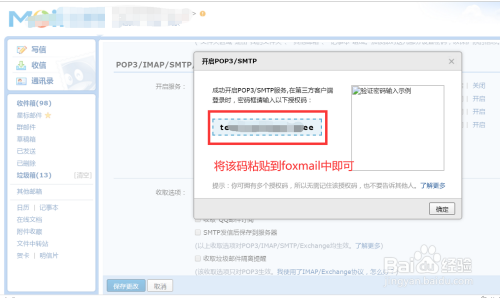 07c98f2ca5cadce867660a4afcf7980e5e209584.jpg?x-bce-process=image%2Fresize%2Cm_lfit%2Cw_500%2Climit_1