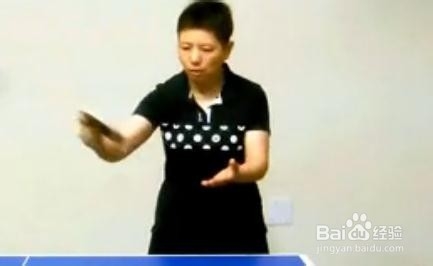 乒乓球横打反拉技术