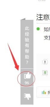 玩转selenium 不会安装selenium怎么办(Python)