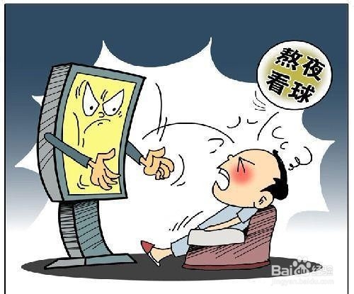 长期熬夜的坏处