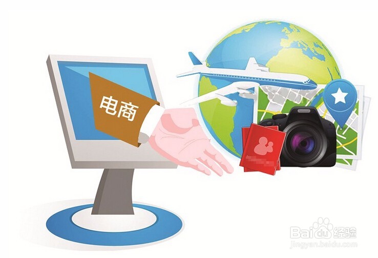 如何提高跨境电子商务产品的销售