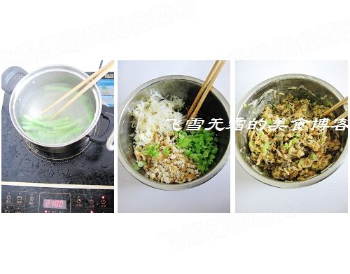 怎样做芽菜肉包