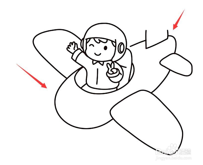 国庆节卡通小飞机的简笔画怎么画