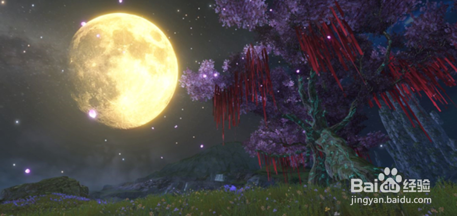 妄想山海月饼获取方式