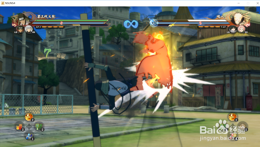 秽土转生猿飞日斩怎么使用