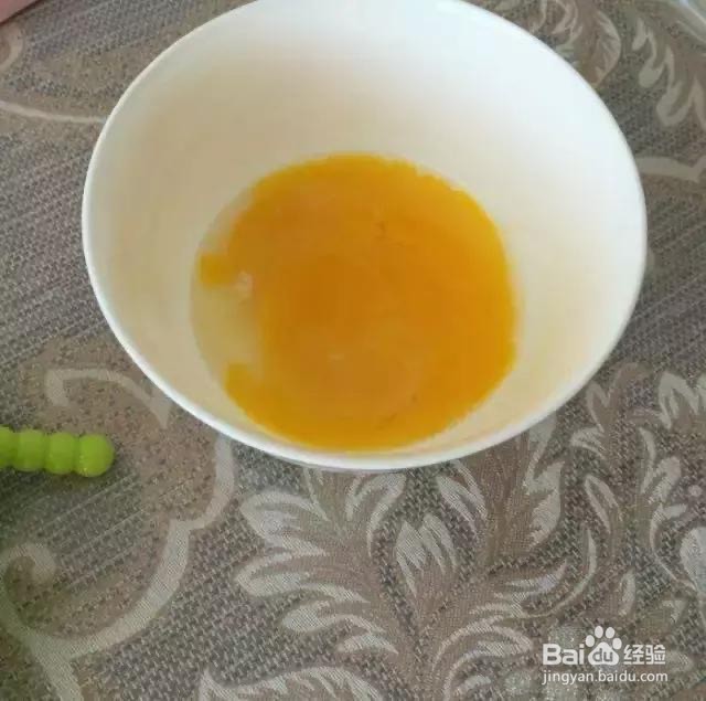 用纯牛奶做冰激凌的方法