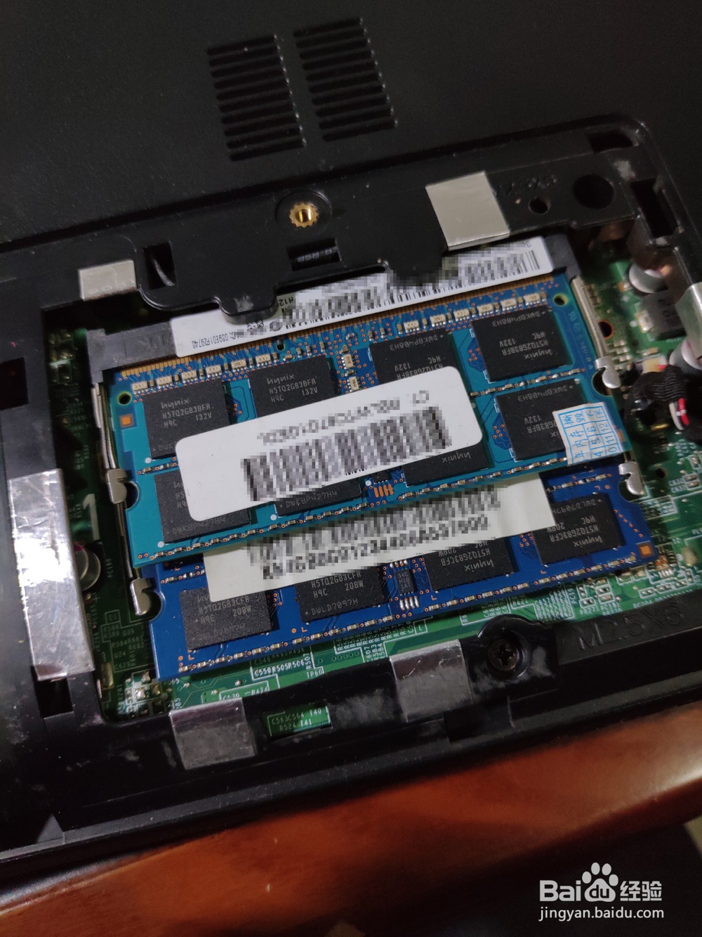 笔记本电脑怎么升级win10