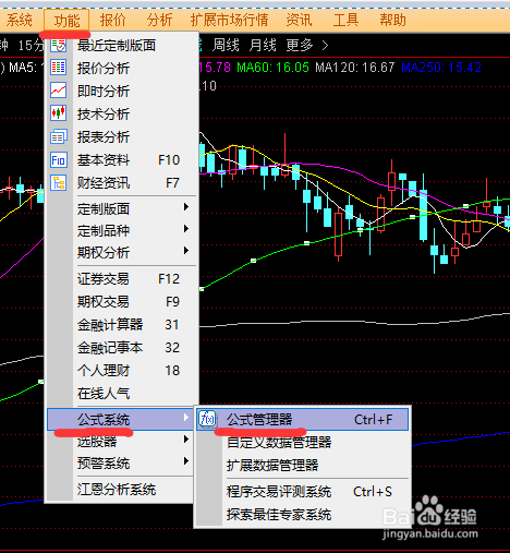 188金宝博- 金宝博官方网站- 金宝博APP投资红宝书（下）