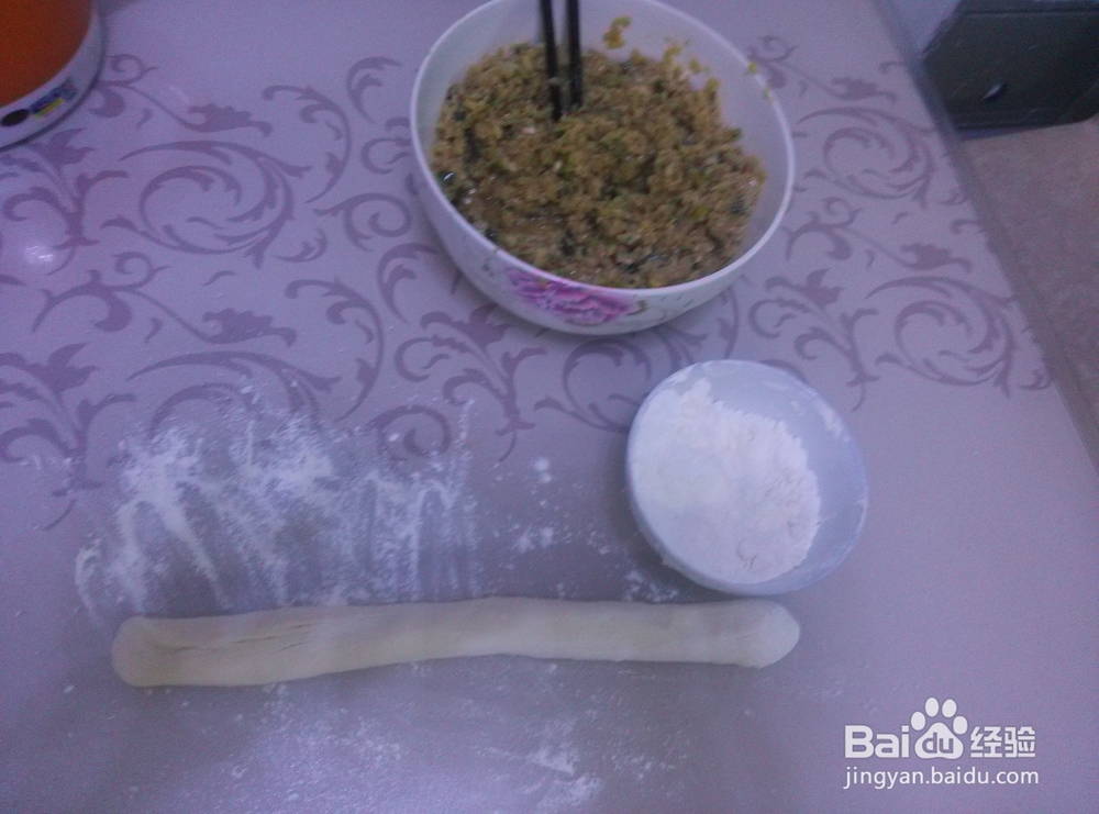 酸菜猪肉饺子的简单做法