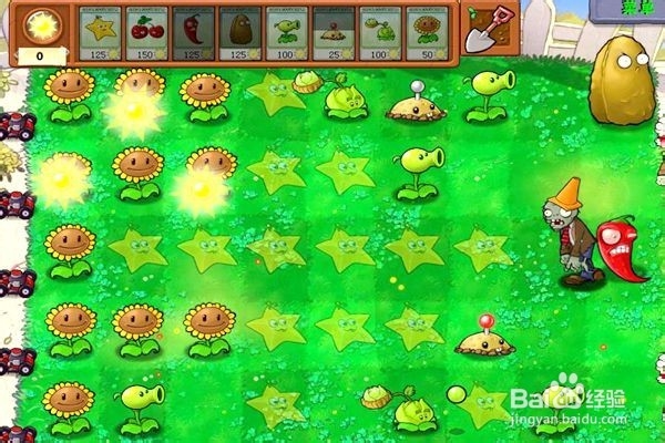 解锁植物大战僵尸迷你游戏。(看星星)