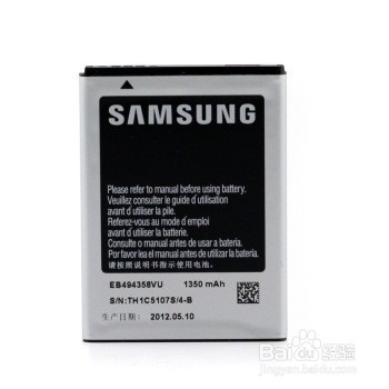 手机电池使用常见误区