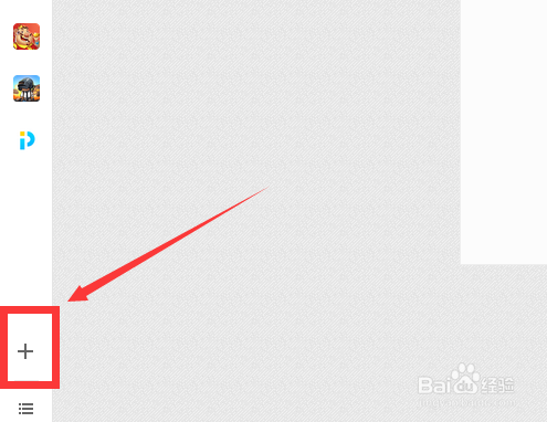 360浏览器小程序怎么打开 360追剧小程序在哪