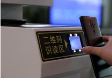 高铁二维码检票怎么用