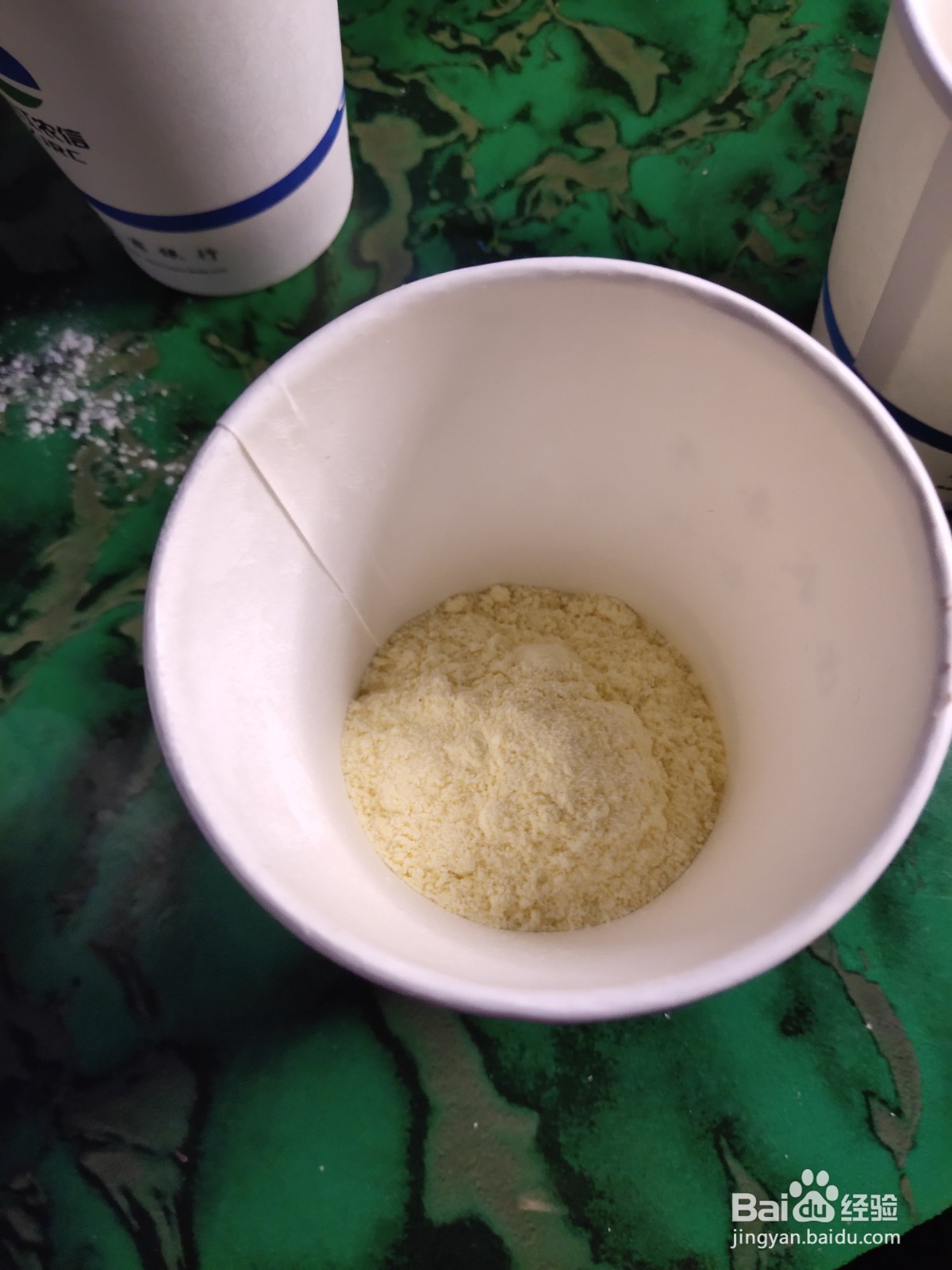 蒸纸杯各种口味糕点