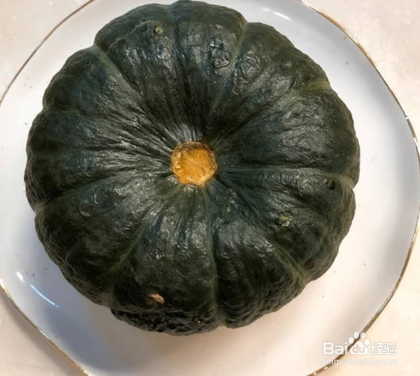 蒸贝贝小南瓜的做法