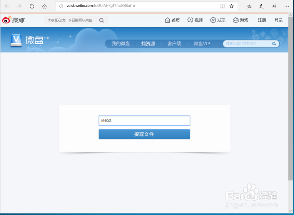 计算机领域的电子书亚马逊下载