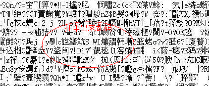 关于医院的针式打印机故障排除处理方法