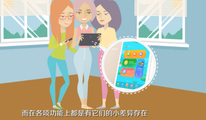 步步高和优学派哪个性价比高