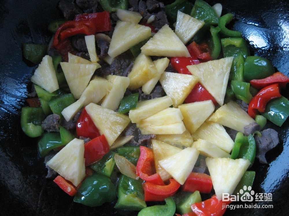 开胃菜——教你做菠萝鸡胗