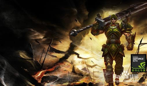 lol皇子的出装及玩法