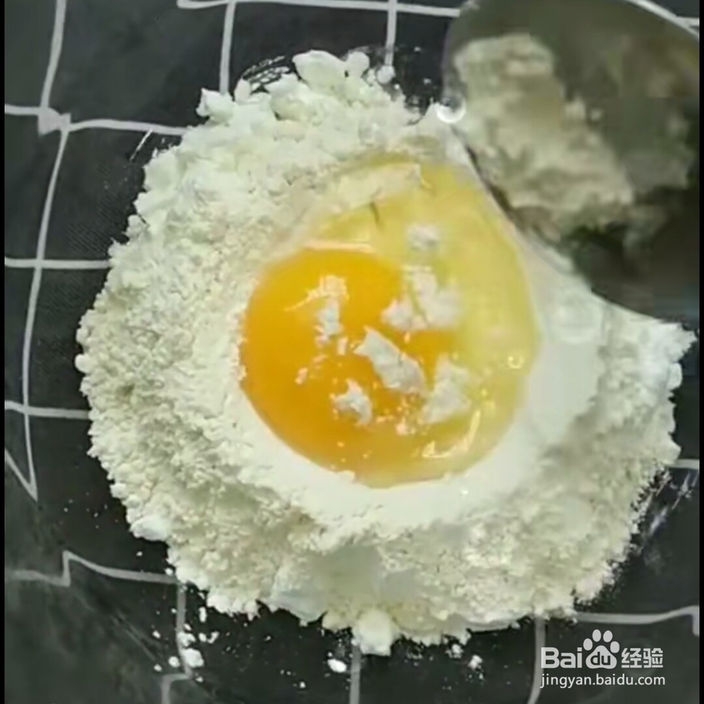汁茄夹肉的做法