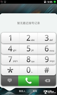 海信手机不能用移动GSM卡数据连接上网怎们办