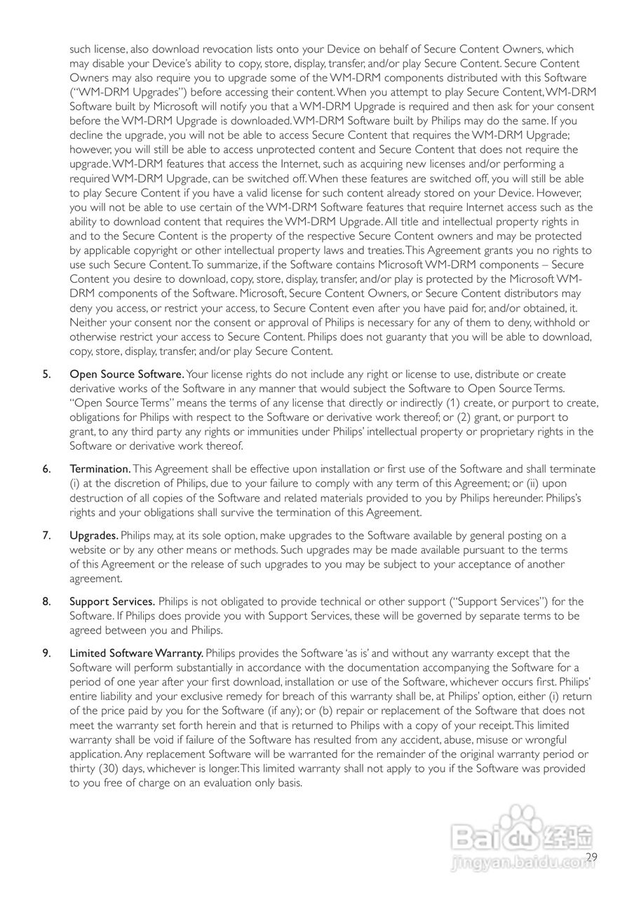 飞利浦BDP3008/98蓝光光盘播放机使用说明书:[2]