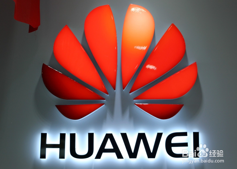 如何选择一个适合自己的手机